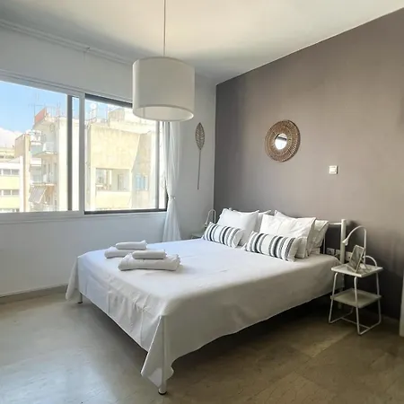 Cityscape Apartamento